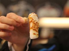 麻糬-鲜芋仙(华府店)