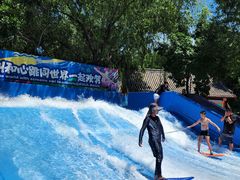 -欢乐水魔方水世界