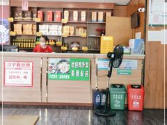 -江宁肚包鸡(铁心桥店)