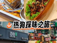 -魏家便利(小南门店)