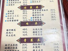 -九龙餐厅(大沽路店)