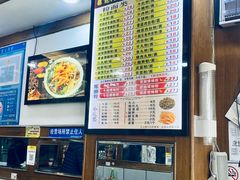 -龙记桂林米粉(国贸一九九五年店)