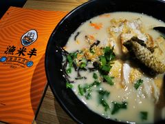 -渔米丰·广府鱼汤米线(光明广场店)