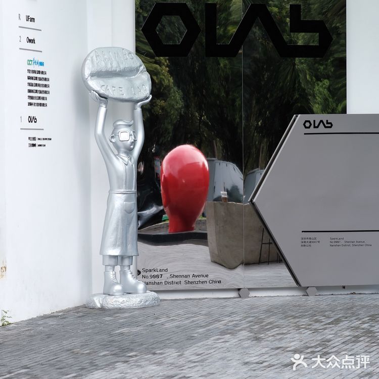         嗯☕️这里还真的挺不错🌟🌟🌟🌟