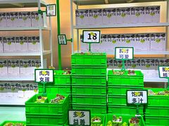 -王府井百货(总府店)