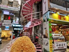 -猫街麻糍哥(思明南路店)