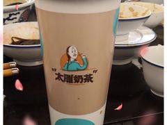 -咸亨酒店•非遗绍兴菜•中华老字号(堂吃餐厅)