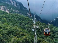 -三清山风景名胜区