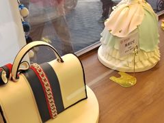 -莫斯科餐厅面包坊(北展店)