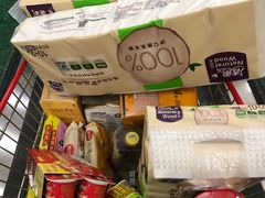-格瑞思GRACE(江宁金鹰店)