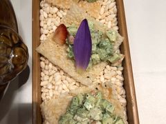 牛油果沙拉-松鹤楼·非遗·苏帮菜(融科店)