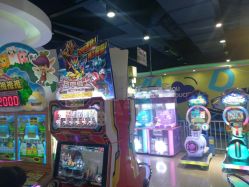 -魔力嘟嘟城(西溪欢乐城店)
