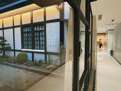 -一尺花园(安和花园店)