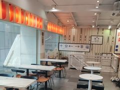 -鲜芋仙(中华广场店)