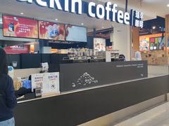 -北京华联购物中心(天通苑店)