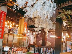 -小花花炭火烤肉·十五年延吉风味(左家庄店)