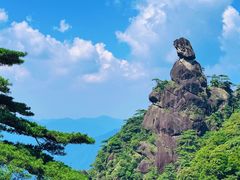 -三清山风景名胜区