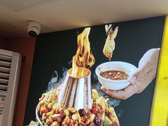 -川流不息·地道川菜·小龙虾(松东路店)