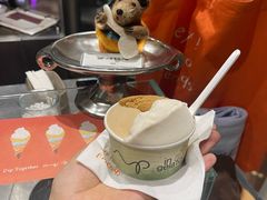 -Dip in Gelato(富民路店)