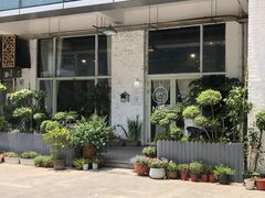 -艾蜜西餐厅(梅园店)