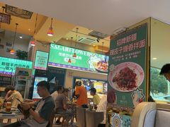 -撒拉花儿·新疆菜·清真(太阳宫店)