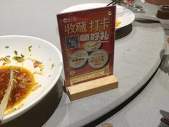 -巴盟人家·内蒙地方菜(华丽家族店)