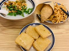 -正南齐北·老街糯米团(洪崖洞店)