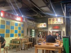 大堂-十六蒲(桂林路店)