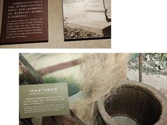 -上海纺织博物馆