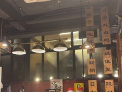 -小饕荟雅安贡椒鱼鲜馆(广福桥店)