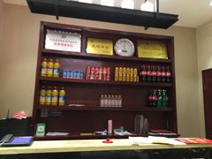-西兰轩清真菜馆(北顺城街店)