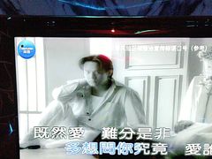 -欢乐迪派对潮K·KTV(华南城店)