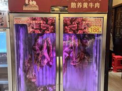 -肖记公安牛肉鱼杂馆·省级非物质文化遗产(三角路直营店)