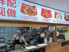 -南城香·饭香串香馄饨香(青年路店)