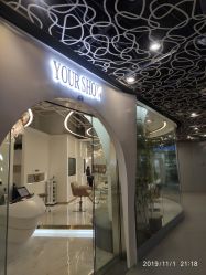 -MYYF SALON烫发染发