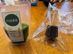 -OUR Bakery(三里屯太古里店)