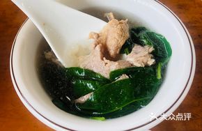 Spicy Goji Leaf Meatball Soup