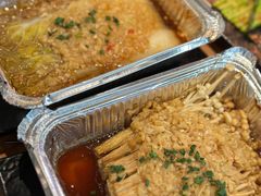 -KAOTOWN烤堂•烧烤(海汇港店)