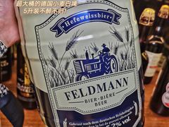 -M99 BEER世界啤酒吧(鸿云悦街店)