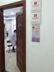 点击看大图 -潍坊艾玛妇产医院