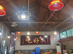 -202特色排档(五缘湾店)