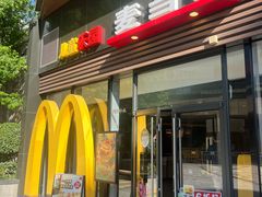 -麦当劳(金地店)