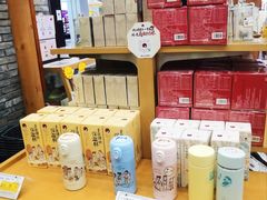 -凯德广场(武胜路店)