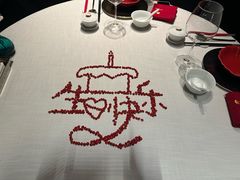 -许家菜.艺创菜(仁和新城店)