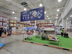 -山姆会员商店(杨桥西路店)