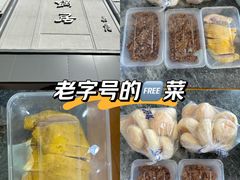 -砂锅居饭庄·京菜(西四店)