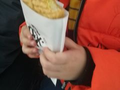 -粉粉乐鲷鱼烧(美罗城店)