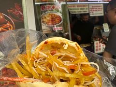 -刘小武·锅魁(总店)