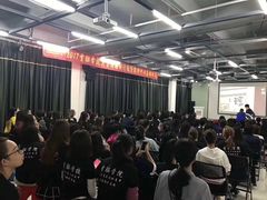 上课实景-首脑美容美发化妆美甲培训学校(龙岗校区)