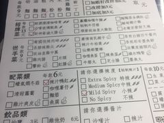 -亞婆井·劲抽面食(铂顿城店)